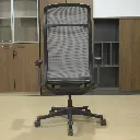 Fauteuil directeur (5).webp
